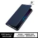 DUX DUCIS SONY Xperia 1 V SKIN Pro 皮套 現貨 廠商直送