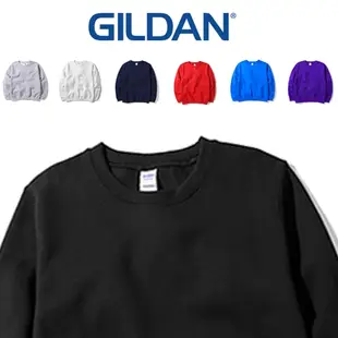 『 免運 』 GILDAN 88000 素面大學棉TEE【UNO STORE】