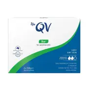 QV Soap-Free Cleansing Bar for Eczema & Sensitive Skin Twin Pack 2x100g