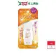 雪芙蘭臉部防曬乳液-水肌嫩白SPF50+/PA+++/30g