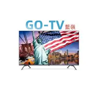 在飛比找Yahoo!奇摩拍賣優惠-[GO-TV]  AOC 55吋 4K QLED Googl