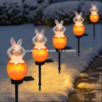 在飛比找蝦皮購物優惠-【聖誕】新款太陽能燈 戶外花園裝飾燈 LED樹脂兔子雕像帶樁
