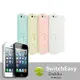 【東西商店－NG品•橘粉款】SwitchEasy Dahlia iPhone 5/5s/SE 大理花3D造型保護殼