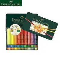 在飛比找樂天市場購物網優惠-德國輝柏FABER CASTELL 110011 藝術家級油