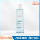 Avene 雅漾 雅漾24H玻尿酸保濕精華露潤澤型 200ml