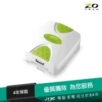 在飛比找蝦皮商城優惠-ZO TECH 零壹科技 PU211S USB埠 印表機伺服