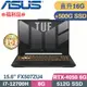 ASUS TUF FX507ZU4-0132B12700H (i7-12700H/8G+8G/512G+500G SSD/RTX4050/W11/15.6)特仕福利品