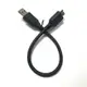 USB3.0 A公 MICRO B公 傳輸線