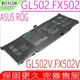 華碩 B41N1526,B41BN91 電池-ASUS FX502VM,STRISX S5VM,GL502VT, GL502VM,GL502VS