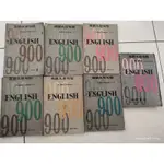 絕版《英語九百句型 第一 ~六冊+ 中譯本(一 ~ 六冊合集)》合售 虹橋書局 老書泛黃 【CS 超聖文化讚】