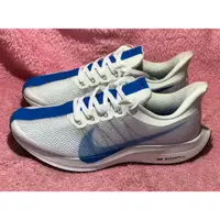在飛比找蝦皮購物優惠-Nike Zoom Pegasus 35 Turbo 白藍 