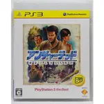 PS3 秘境探險2 盜亦有道 黃金刀與消失的船團 英文字幕 英語語音 UNCHARTED 2 AMONG THIEVES