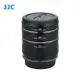 JJC佳能Canon副廠自動對焦近攝接寫環AET-CS(II)自動對焦近攝環(變身Macro鏡Micro微距鏡頭用)適EOS/EF/EF-S卡口鏡頭