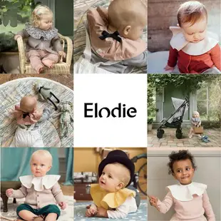 瑞典 Elodie Details 360 度造型口水巾圍兜兜（五款可選）