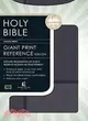 Holy Bible: King James Version, Stormcloud Gray, LeatherSoft, Giant Print, Reference