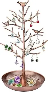 (Ancient Bronze) - Discoball Jewellery Display/Stand/Holder - New Antique Silver Bronze Birds Tree Earring Necklace Bracelets Jewellery Holders Hanging Organiser Rack Tower