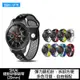 【愛瘋潮】SIKAI Samsung Galaxy Watch 4 Classic 運動矽膠錶帶