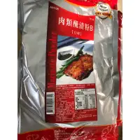 在飛比找蝦皮購物優惠-小磨坊肉類醃漬粉B(白肉）1公斤