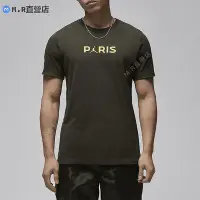 在飛比找Yahoo!奇摩拍賣優惠-Nike丨耐吉JORDAN男士運動休閑針織圓領短袖T恤FN5