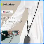 SWITCHEASY EASYSTRAP+EASYSTRAP CARD - 6 毫米 EASYSTRAP 斜挎掛繩肩夾卡