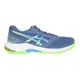 ASICS NETBURNER BALLISTIC FF 3 男排羽球鞋(排球 亞瑟士「1051A073-404」≡排汗專家≡