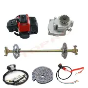 740mm Drift Trike Go Kart ATV Rear Axle Kit + Brake Caliper + 49cc Engine Motor