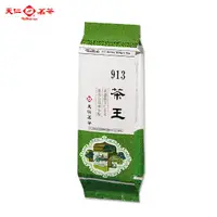 在飛比找誠品線上優惠-【天仁茗茶】913茶王鋁箔袋裝(150公克)