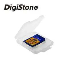 在飛比找PChome24h購物優惠-DigiStone SD/SDHC 1片裝記憶卡收納盒/白透