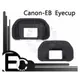 【EC數位】 專業級Canon EOS 50D D30 D60 5D2 7D 同原廠 EB 眼罩 接目器