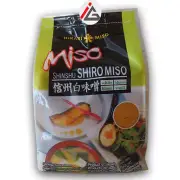 Hikari - White Soya Beans Japanese Miso Paste (Shinshu Shiro Miso) - 400 gm