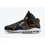 {正品}NIKE LEBRON 8 SPACE JAM DB1732-001 LBJ8 怪物奇兵