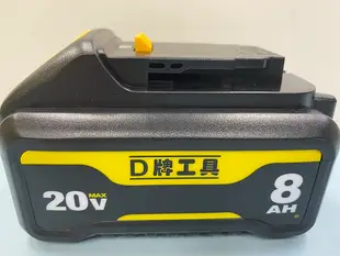 【阿賢工具】全新 得偉570 DCS570 7吋 無刷 切割機 圓鋸機 切木機 切斷機 190MM