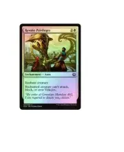 Revoke Privileges - Foil Kaladesh Foil Single Magic the Gathering FOIL Card