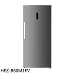 禾聯600公升變頻直立式無霜冷凍櫃HFZ-B60M1FV (含標準安裝) 大型配送