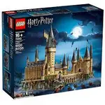 樂高 LEGO 公司貨 哈利波特系列 71043 HOGWARTS CASTLE[玩樂高手附發票]