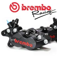 在飛比找蝦皮商城優惠-BREMBO 鑄造對四卡鉗 黑底紅字 左卡/右卡 豐年利公司