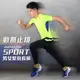 INSTAR PRO SPORT男女緊身長褲(緊身褲 長束褲 台灣製 慢跑路跑【06360506】≡排汗專家≡