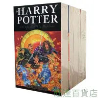 在飛比找Yahoo!奇摩拍賣優惠-哈利波特英文版書籍全套全集8冊Harry Potter暢銷書