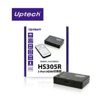 在飛比找蝦皮購物優惠-Uptech登昌恆 HS305R 3-Port HDMI 切