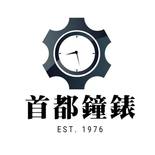 Ogival瑞士愛其華 登峰琺瑯鏤空自動機械錶358.615AMR 公司貨