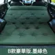 【現貨免運】汽車後排後備箱旅行床車用用品 汽車 轎車後座氣墊床睡覺神器車用品床墊車用充氣床---&