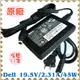 Dell變壓器 戴爾 -Latitude XT PA-20, GM456,CR397,PA-1450-01D,X1,X300 LA45NS0-00,19.5V,2.31A,45W 系列戴爾變壓器,戴爾充