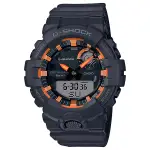 【聊聊甜甜價】CASIO G-SHOCK GBA-800SF-1A 藍芽運動雙顯金屬橘色系列錶(黑X橘)