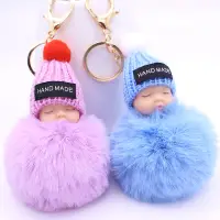 在飛比找蝦皮購物優惠-睡萌寶寶毛球挂件 毛絨睡眠娃娃鑰匙扣女士包包韓國卡通挂件掛飾