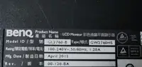 在飛比找露天拍賣優惠-BenQ GL2760-B 面板故障 全機拆賣 主機板 電源