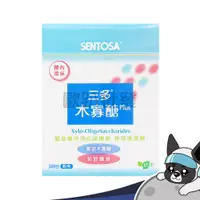 在飛比找蝦皮購物優惠-三多 SENTOSA 木寡糖 Plus 2.6gX30包/盒