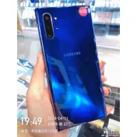 在飛比找蝦皮購物優惠-% 出清品 SAMSUNG Note10+ 12G/512G