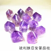 在飛比找樂天市場購物網優惠-玻利維亞紫黃晶柱（AT800）紫黃晶 紫黃晶柱 紫水晶 水晶