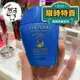 日本 Shiseido/資生堂藍胖子防曬霜【barpa】新艷陽夏 臻效水 動力 50ml