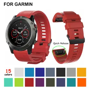 Garmin Descent G1 Mk1 MK2 MK2i Mk3i 51mm 錶帶 26mm 22mm 矽膠 快拆